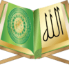 A book with an image of the quran on it.