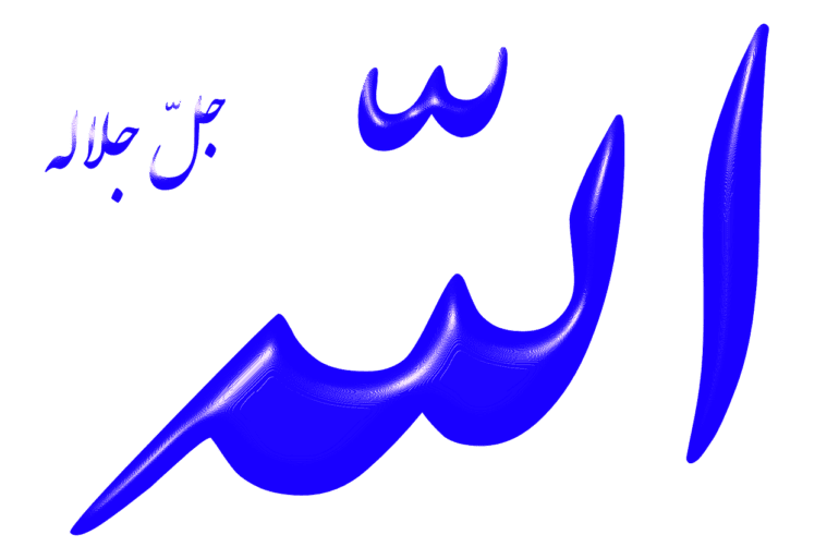A blue liquid type is shown on the black background.